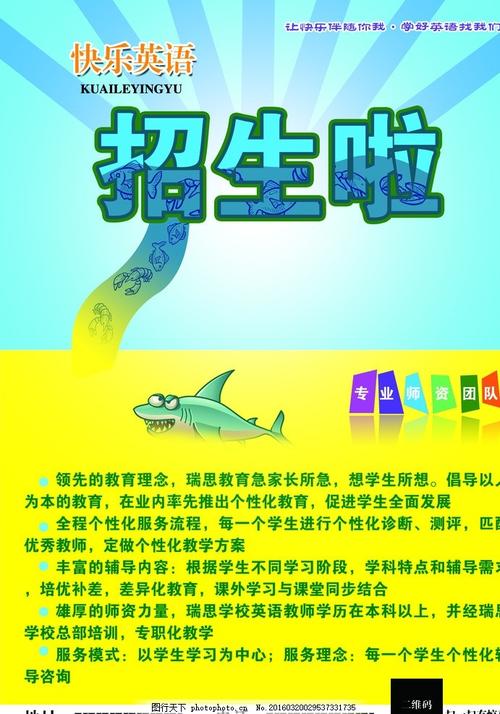 公证书封皮格式